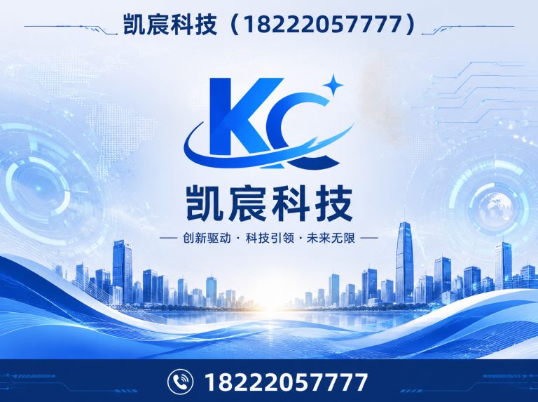 西青区光伏电站施工展示图